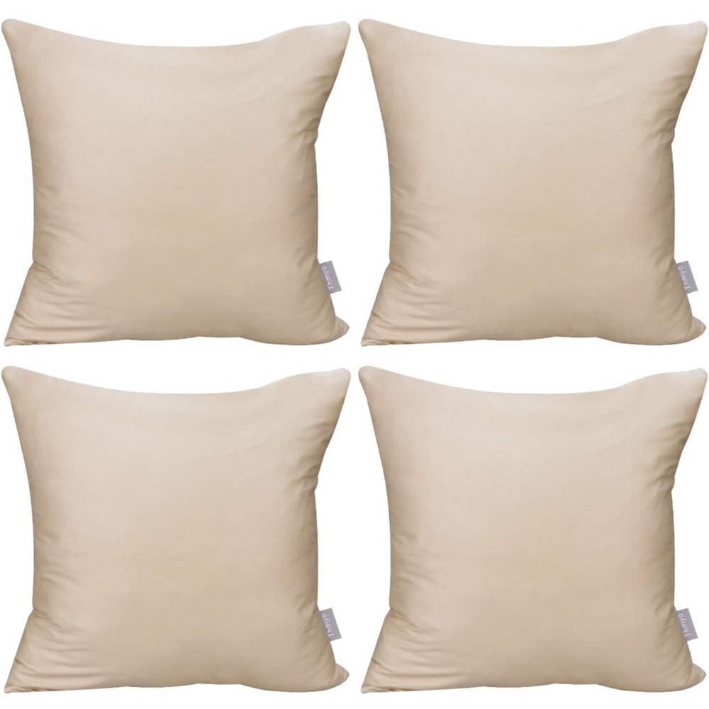 NEW NEVER OPENED Throw Pillow Covers (4 piece)